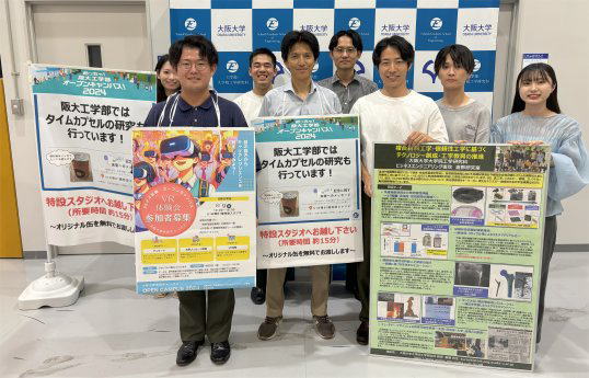 質疑応答の様子